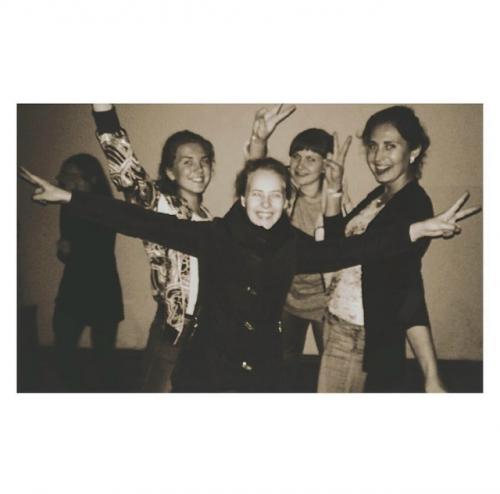 Жизнь ДО.  Часть 1. 02