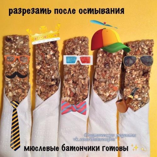 Вкусные и полезные домашние батончики! 09