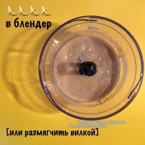 Вкусные и полезные домашние батончики! 05