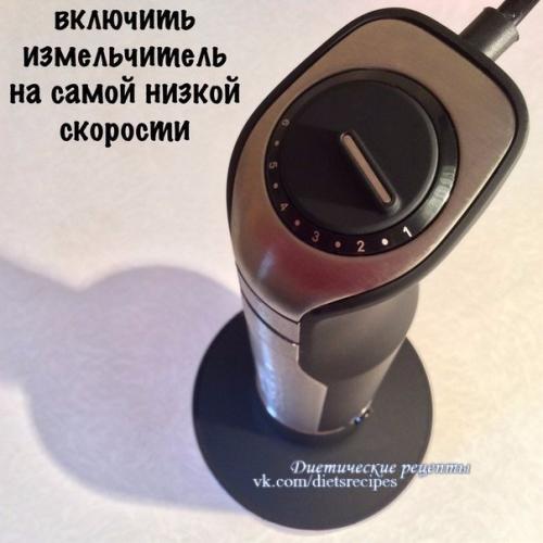 Вкусные и полезные домашние батончики! 02