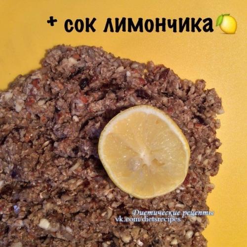 Вкусные и полезные домашние батончики! 07