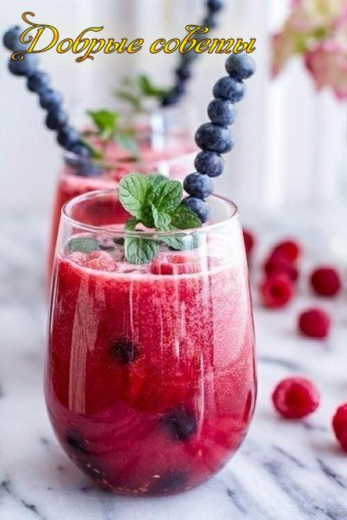 Жиросжигающие коктейли?   Сохрани, чтобы не потерять? 02