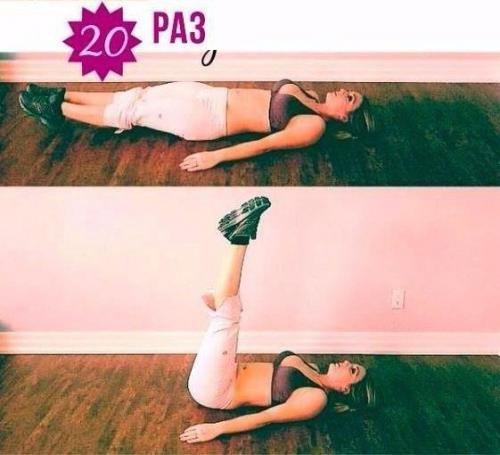 Домашняя тренировка для сжигания калорий. 01