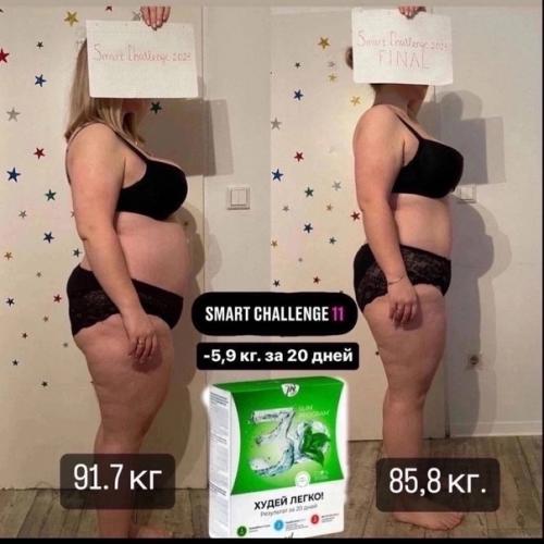 Девчата, у меня для вас есть программа комфортного похудения за 20 дней - 3D Slim. 01