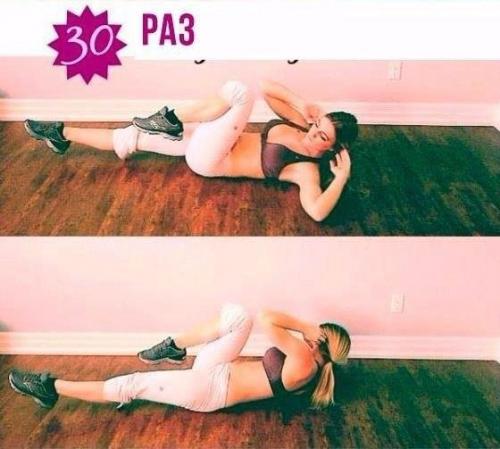 Домашняя тренировка для сжигания калорий. 04