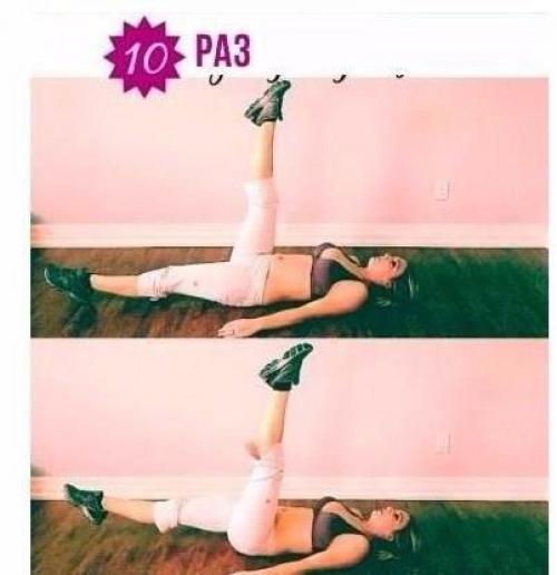 Домашняя тренировка для сжигания калорий. 03