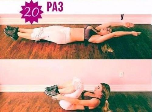 Домашняя тренировка для сжигания калорий. 02