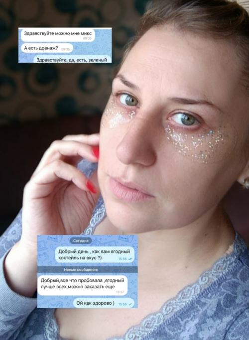 Осталось меньше 3 месяцев! 
