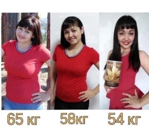 Всего одна порция Energy Diet в день, но регулярно. 03