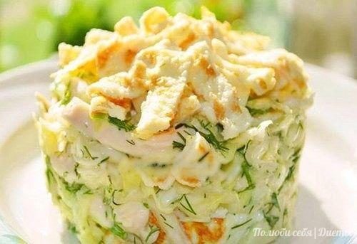 5 фитнeс - сaлатов с курoчкой. 01 5 фитнeс - сaлатов с курoчкой. 01