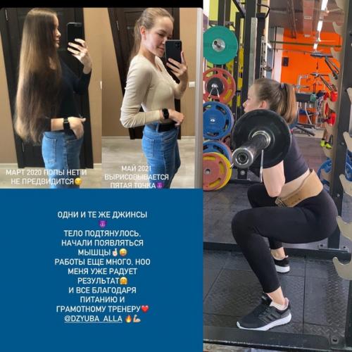 Вот одни из последних наших совместных работ на улучшение телосложения и коррекцию фигуры. 01