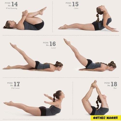 Растяжка для начинающих. 01