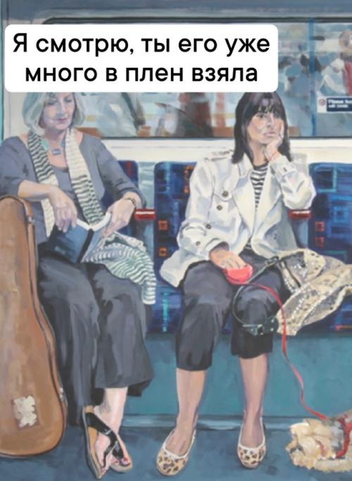 Самый необычный способ похудения - Вибрирующая капсула от биофизиков массачусетского института технологий. 02