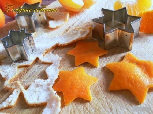 Не выбрасывайте мандариновые корки! 03 Не выбрасывайте мандариновые корки! 03