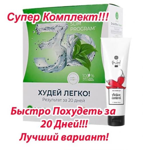 1 3D Slim. 02 1 3D Slim. 02