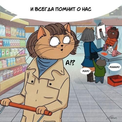 Самая главная женщина в жизни человека это мама? 07