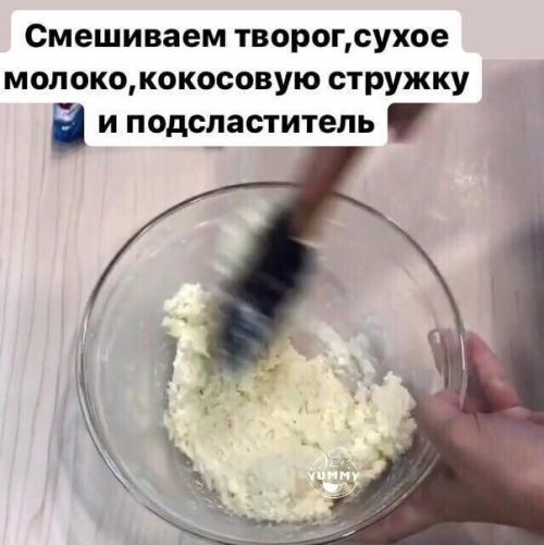 Не покупайте сырки, они очень вредные! 01