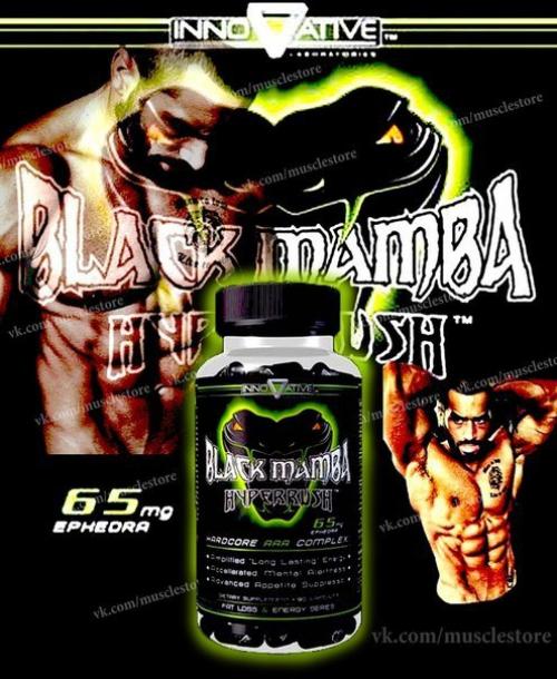 Итак друзья небольшой конкурс. 02