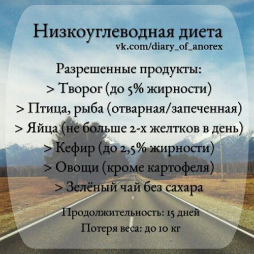 Mvvika_ask.  Привет, у тебя хороший дневник, прям дает много мотивации мне. 01