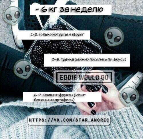 Mvvika_ask.  Привет, у тебя хороший дневник, прям дает много мотивации мне. 03