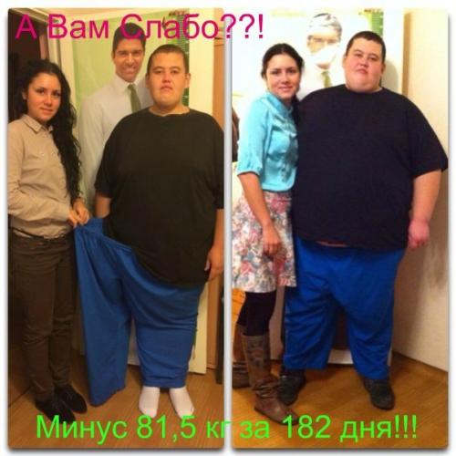 Невероятная история, от автора, без купюр, как она есть. 04 Невероятная история, от автора, без купюр, как она есть. 04