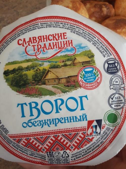 Творожные кексы спасибо за рецепт! 02