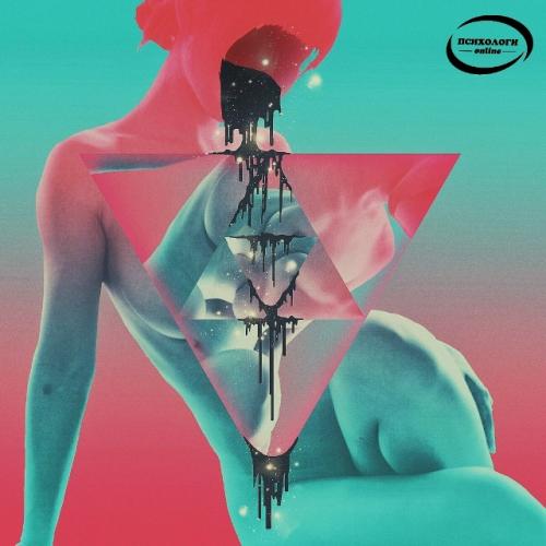 Травматическая диссоциация, как я ее вижу, или еще одна причина, по которой я люблю книги Робин хобб. 

