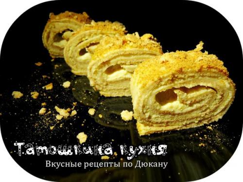 Подборка сладких рулетов по дюкану от татошки кустовой. 01