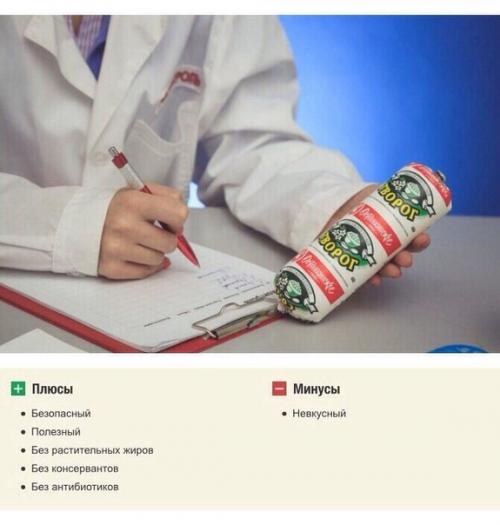 Какой творог для сырников лучше. Какой творог лучше