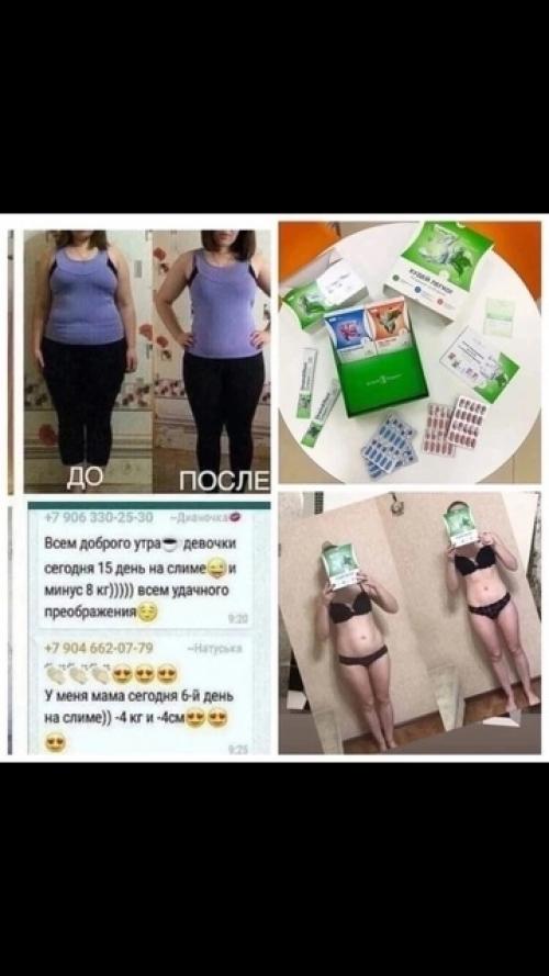 Легендарный Slim 3 D! 01 Легендарный Slim 3 D! 01