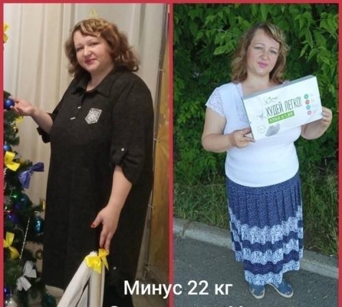 Легендарный Slim 3D. 02 Легендарный Slim 3D. 02