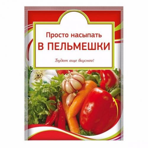 Кухня глазами мужчины. 02