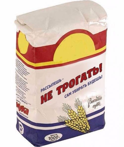 Кухня глазами мужчины. 07