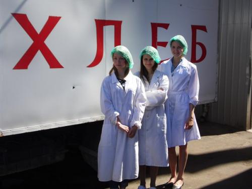 Комбинат отличный. Еще в далеком прошлом наши предки, готовясь к приему пищи, говорили: Хлеб на Столе - Всему Голова. 05 Комбинат отличный. Еще в далеком прошлом наши предки, готовясь к приему пищи, говорили: Хлеб на Столе - Всему Голова. 05