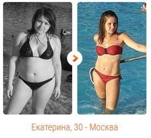 Крем Fatburner - самый короткий путь к стройной фигуре! 01 Крем Fatburner - самый короткий путь к стройной фигуре! 01