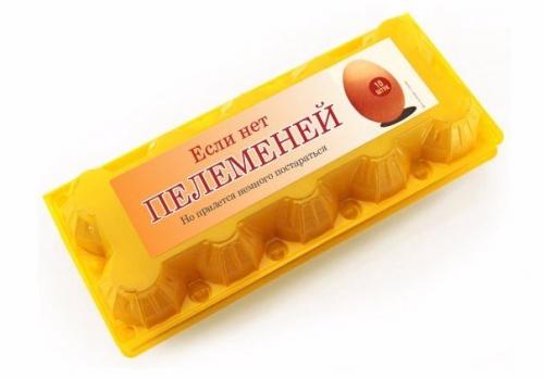 Кухня глазами мужчины. 04