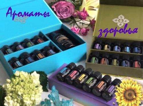 Как взаимосвязаны деньги, здоровье и отношения. 03 Как взаимосвязаны деньги, здоровье и отношения. 03