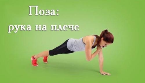 Всеми любимая Планка. 07