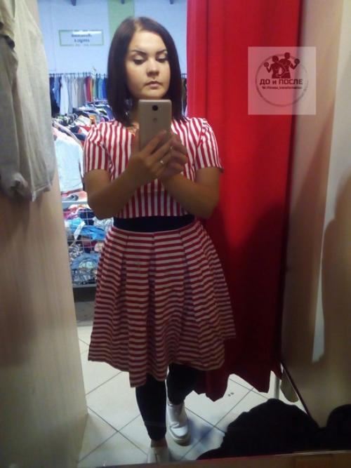 85 кг - 63 кг, рост 164. 05