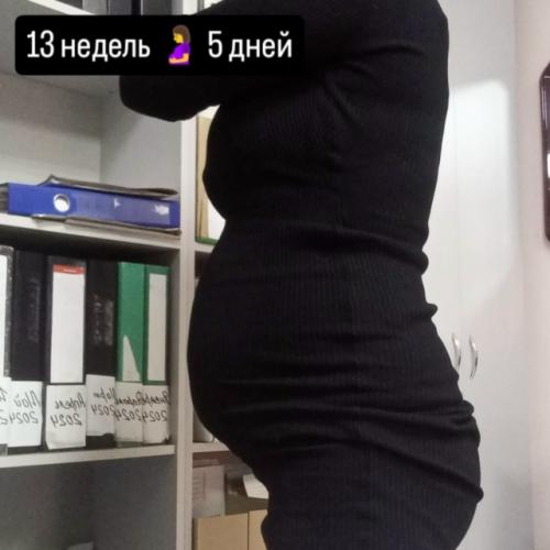 На третьем месяце мы стали хорошо заметны, поэтому на работе пришлось сообщить. 02 На третьем месяце мы стали хорошо заметны, поэтому на работе пришлось сообщить. 02