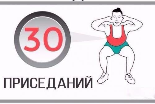 ЗАЛИВНОЙ ПИРОГ С ЗЕЛЁНЫМИ ЛУКОМ. ИНГРЕДИЕНТЫ:  - Сметана - 350 г. - Масло сливочное - 150 г. 08