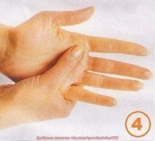 Точки на руках - быстрое выздоровление. 03