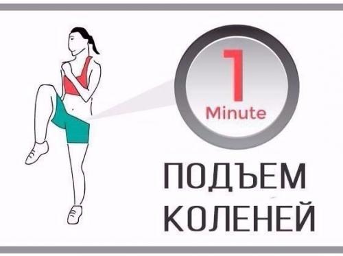 ЗАЛИВНОЙ ПИРОГ С ЗЕЛЁНЫМИ ЛУКОМ. ИНГРЕДИЕНТЫ:  - Сметана - 350 г. - Масло сливочное - 150 г. 04