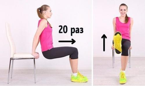 5 шагов к идеальному прессу, для которых вам понадобится только стул. 03