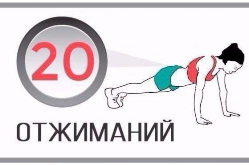 ЗАЛИВНОЙ ПИРОГ С ЗЕЛЁНЫМИ ЛУКОМ. ИНГРЕДИЕНТЫ:  - Сметана - 350 г. - Масло сливочное - 150 г. 01