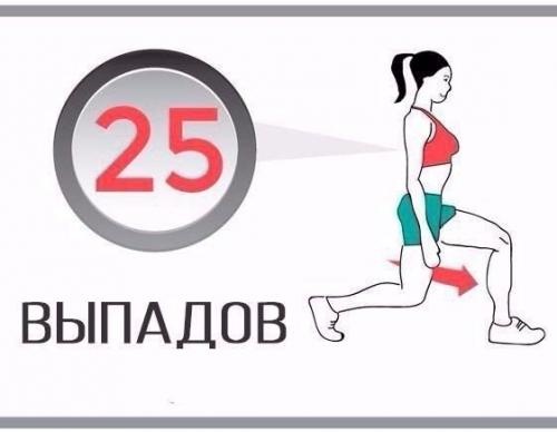 ЗАЛИВНОЙ ПИРОГ С ЗЕЛЁНЫМИ ЛУКОМ. ИНГРЕДИЕНТЫ:  - Сметана - 350 г. - Масло сливочное - 150 г. 06