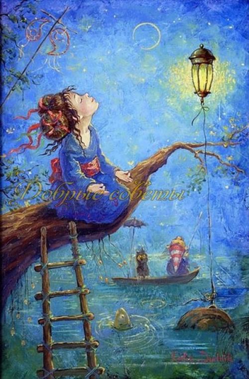 7 правил эмоционального здоровья от Лиз бурбо. 01 7 правил эмоционального здоровья от Лиз бурбо. 01