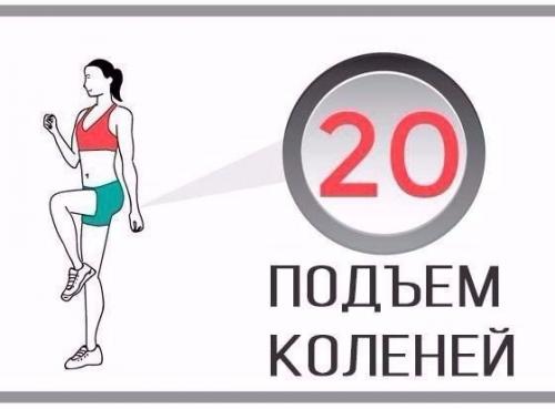 ЗАЛИВНОЙ ПИРОГ С ЗЕЛЁНЫМИ ЛУКОМ. ИНГРЕДИЕНТЫ:  - Сметана - 350 г. - Масло сливочное - 150 г. 07