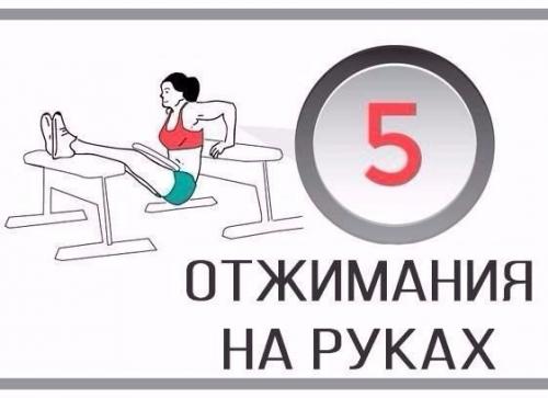 ЗАЛИВНОЙ ПИРОГ С ЗЕЛЁНЫМИ ЛУКОМ. ИНГРЕДИЕНТЫ:  - Сметана - 350 г. - Масло сливочное - 150 г. 03