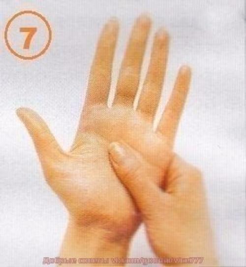 Точки на руках - быстрое выздоровление. 06